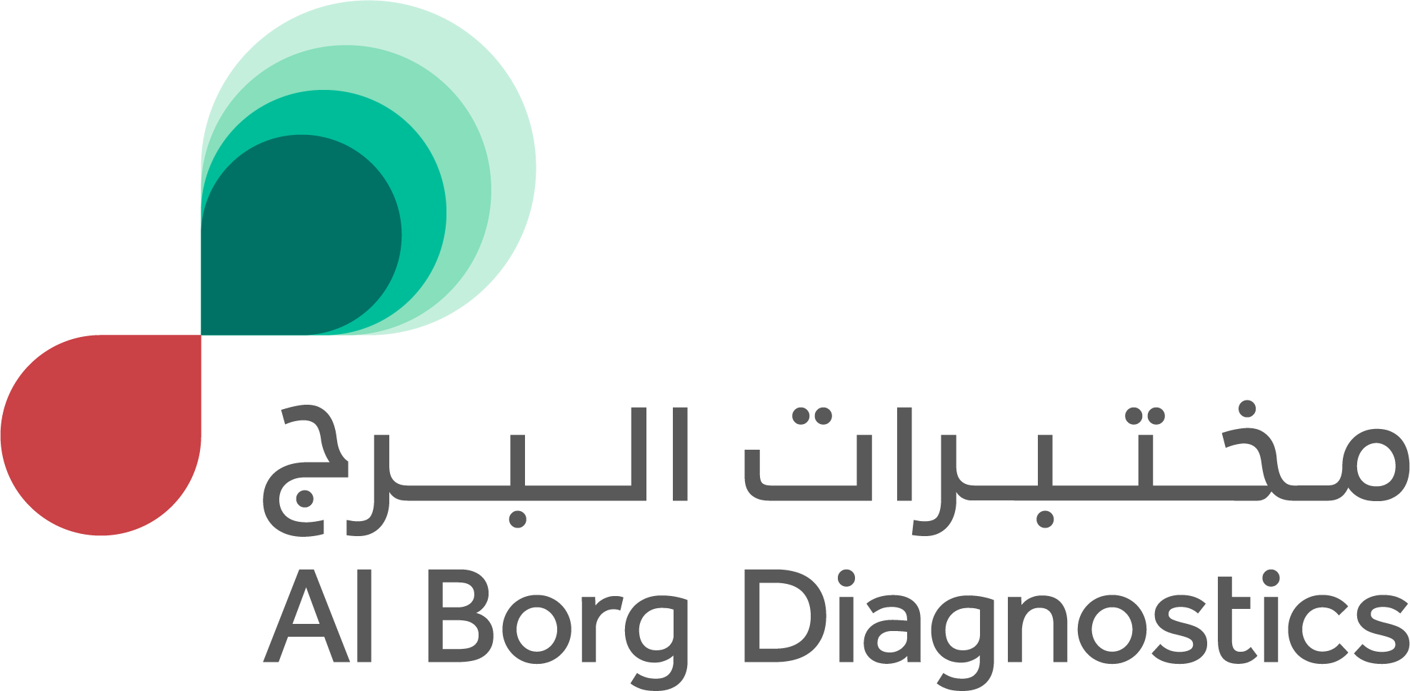 Al Borg Diagnostics logo